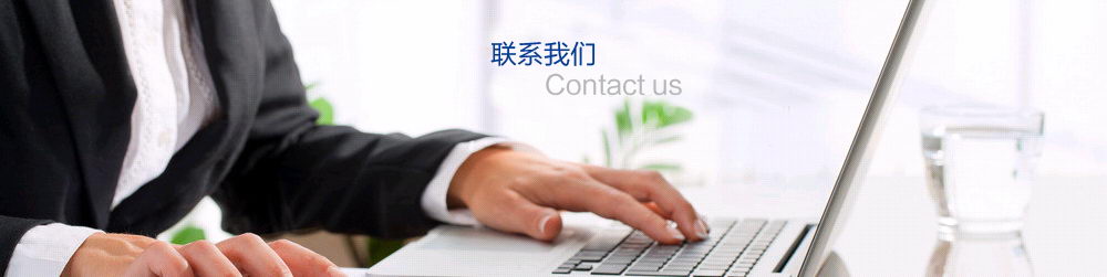 聯係丝瓜视频黄片